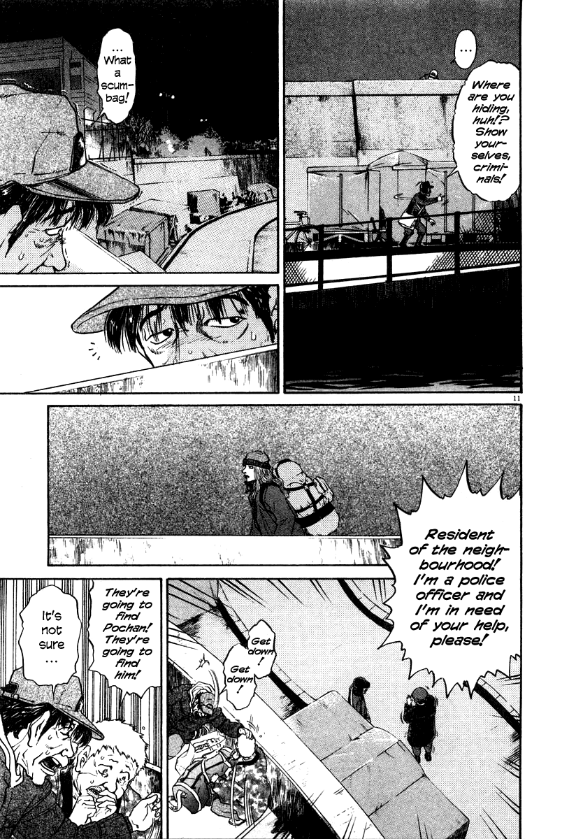 Kiichi!! chapter 24, page 11