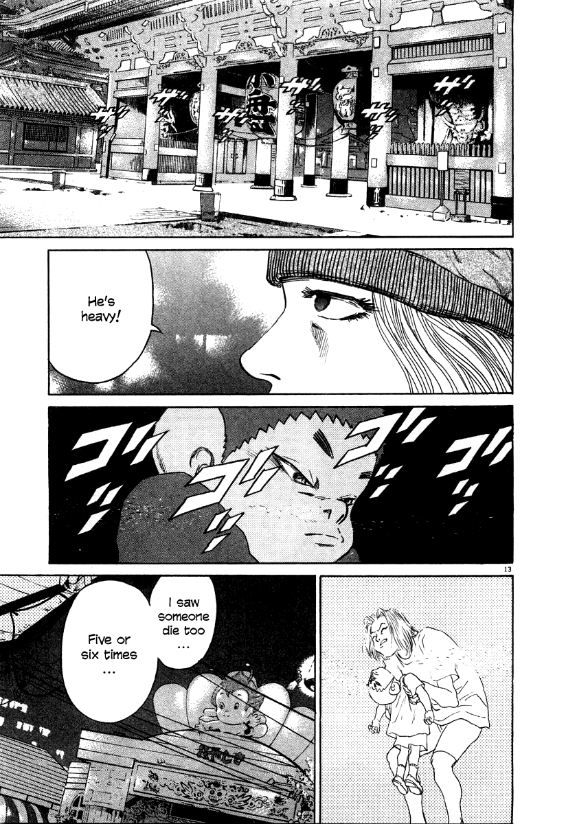Kiichi!! chapter 24, page 13