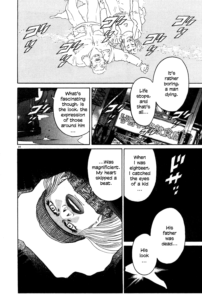 Kiichi!! chapter 24, page 14