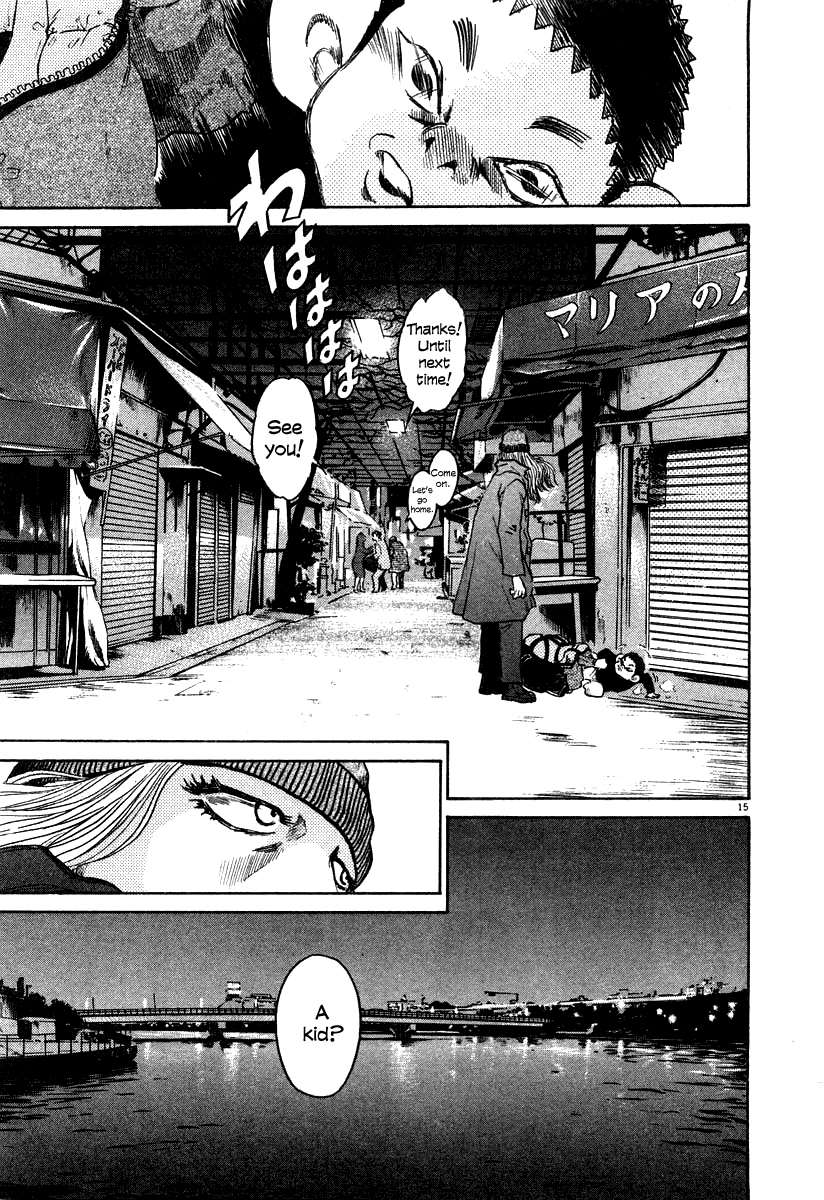 Kiichi!! chapter 24, page 15