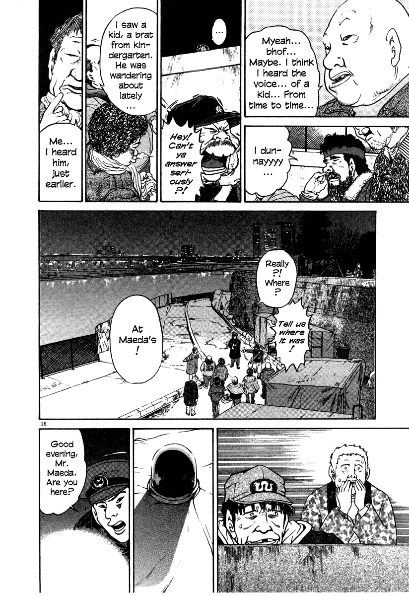 Kiichi!! chapter 24, page 16