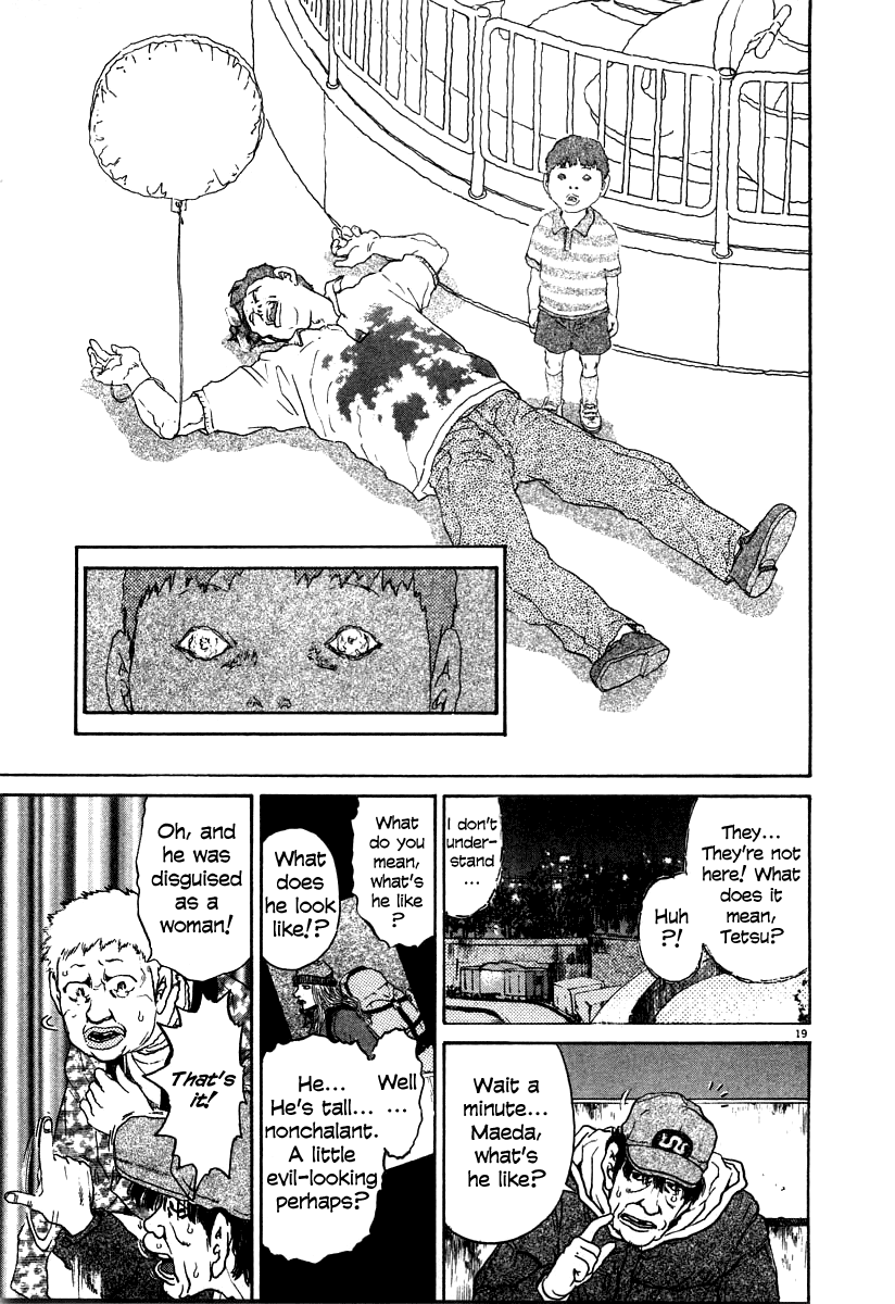 Kiichi!! chapter 24, page 19