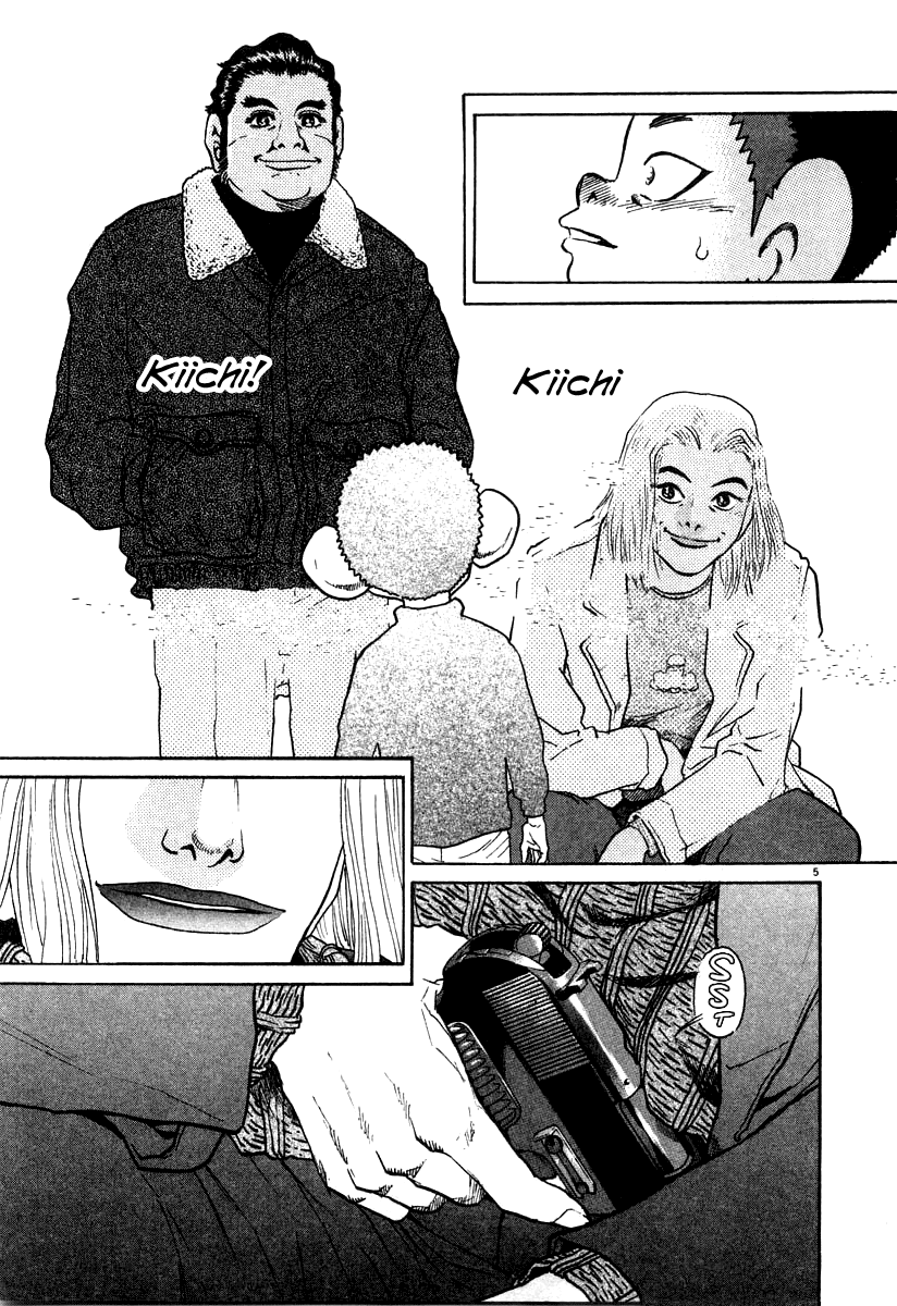 Kiichi!! chapter 25, page 5