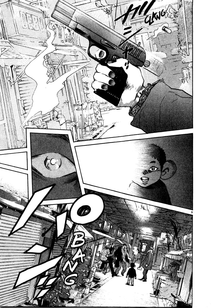 Kiichi!! chapter 25, page 9