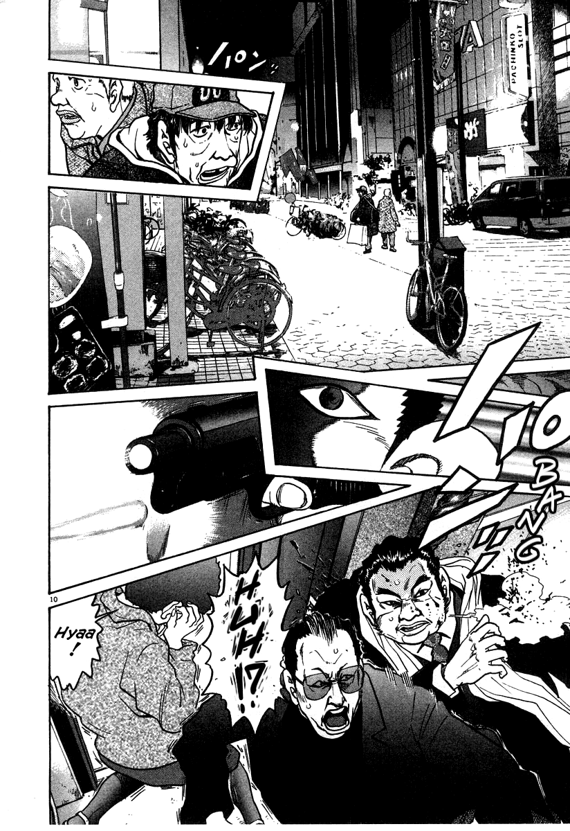 Kiichi!! chapter 25, page 10