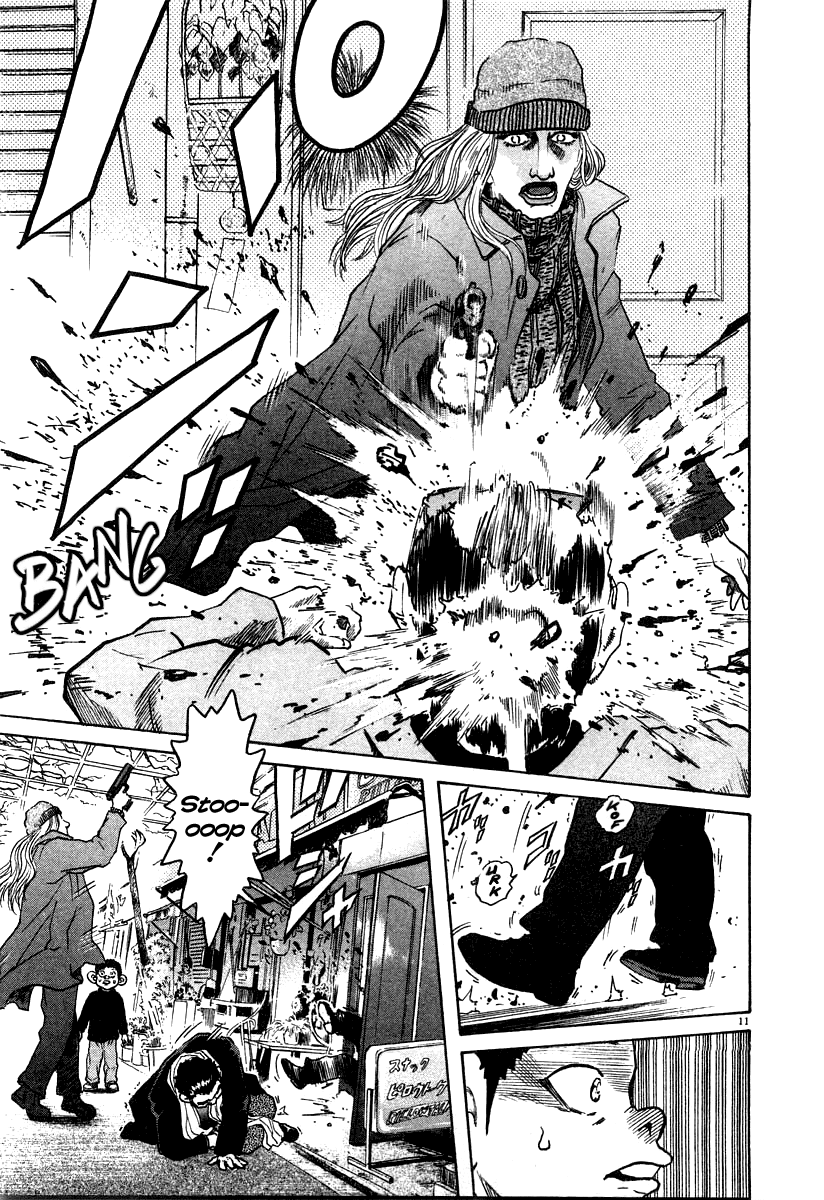 Kiichi!! chapter 25, page 11