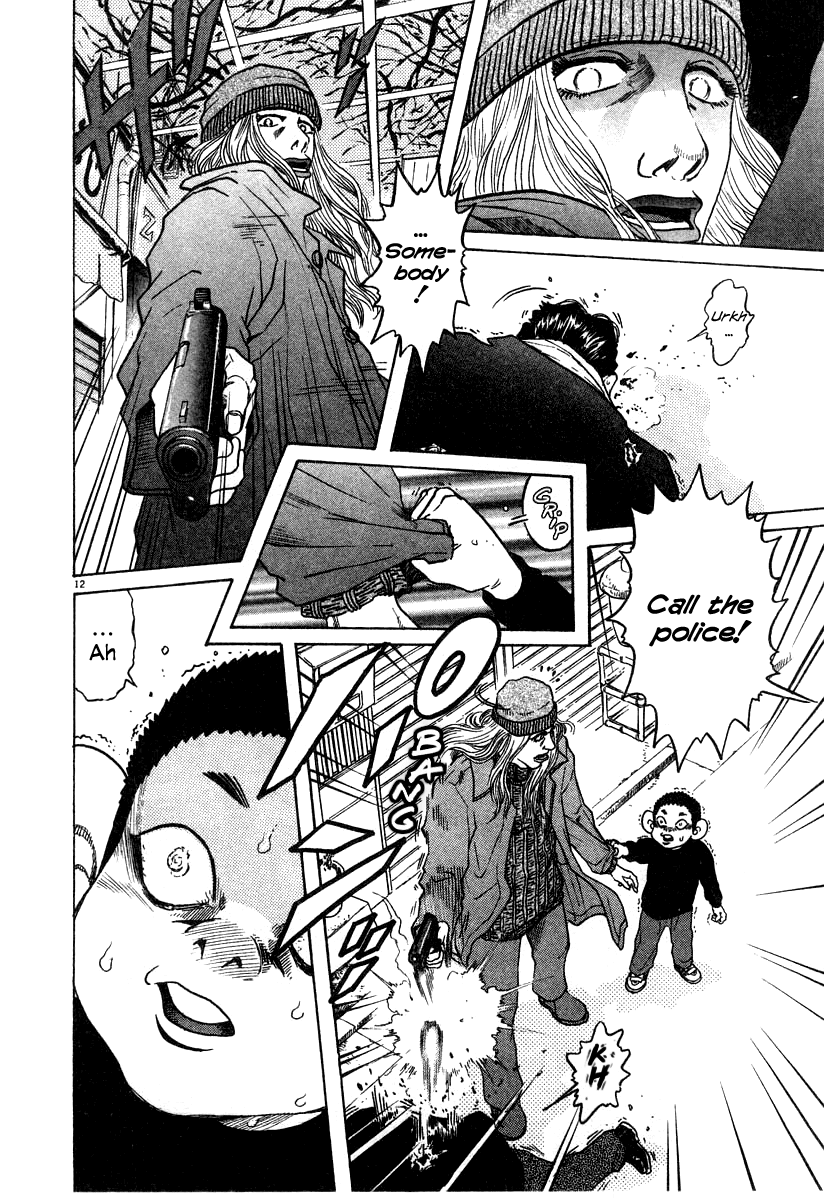 Kiichi!! chapter 25, page 12