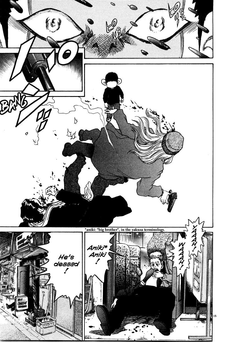 Kiichi!! chapter 25, page 15