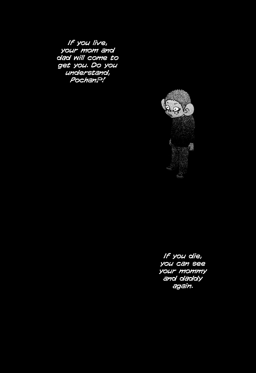 Kiichi!! chapter 25, page 18