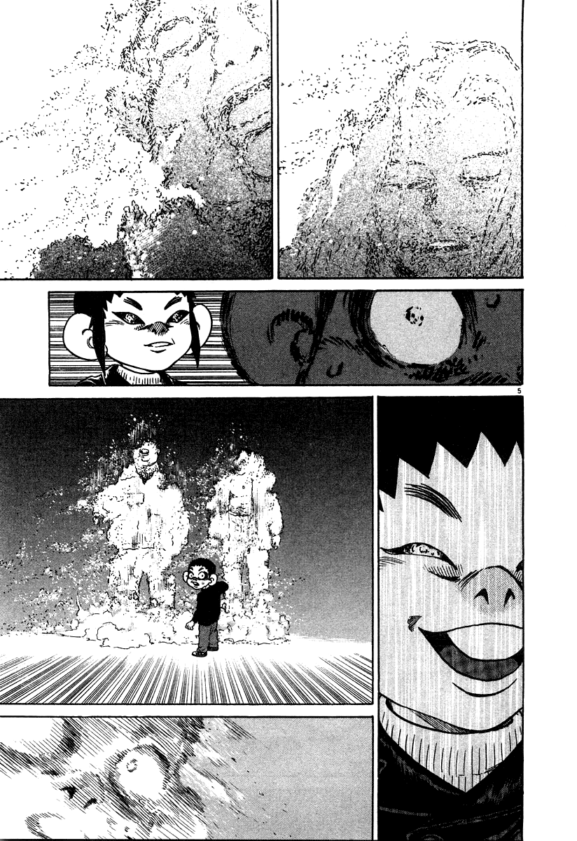 Kiichi!! chapter 26, page 5
