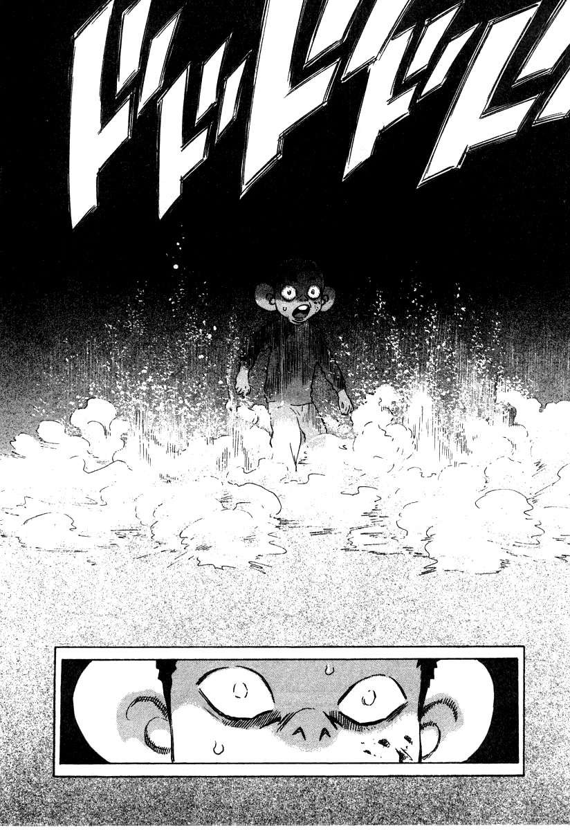 Kiichi!! chapter 26, page 6