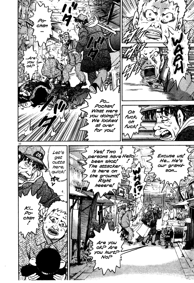 Kiichi!! chapter 26, page 10
