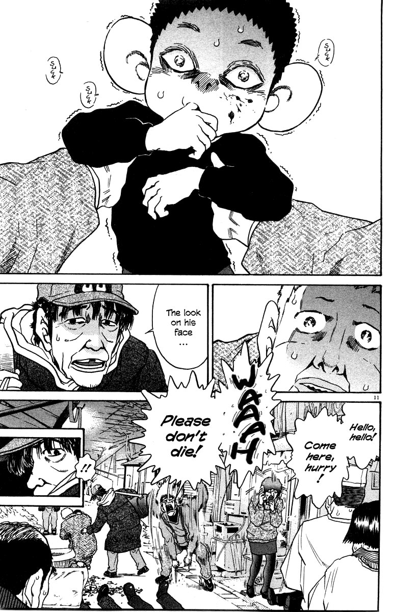Kiichi!! chapter 26, page 11