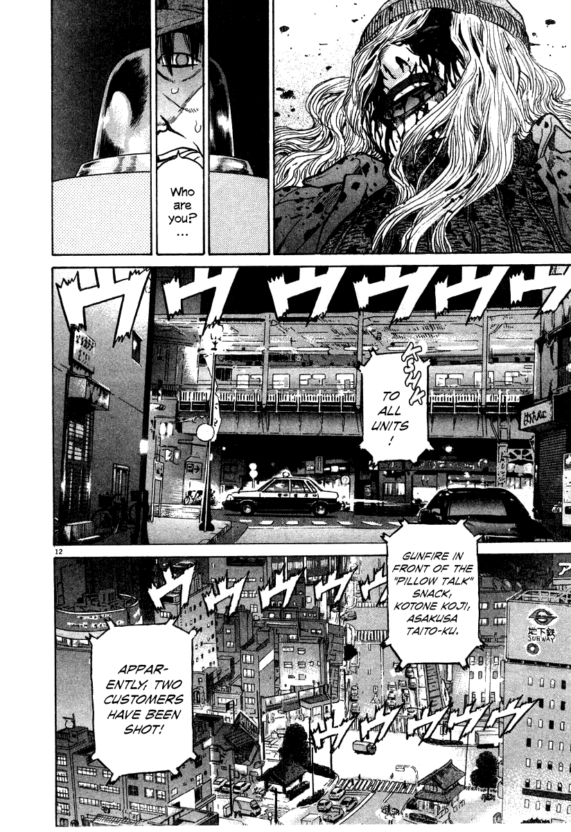 Kiichi!! chapter 26, page 12