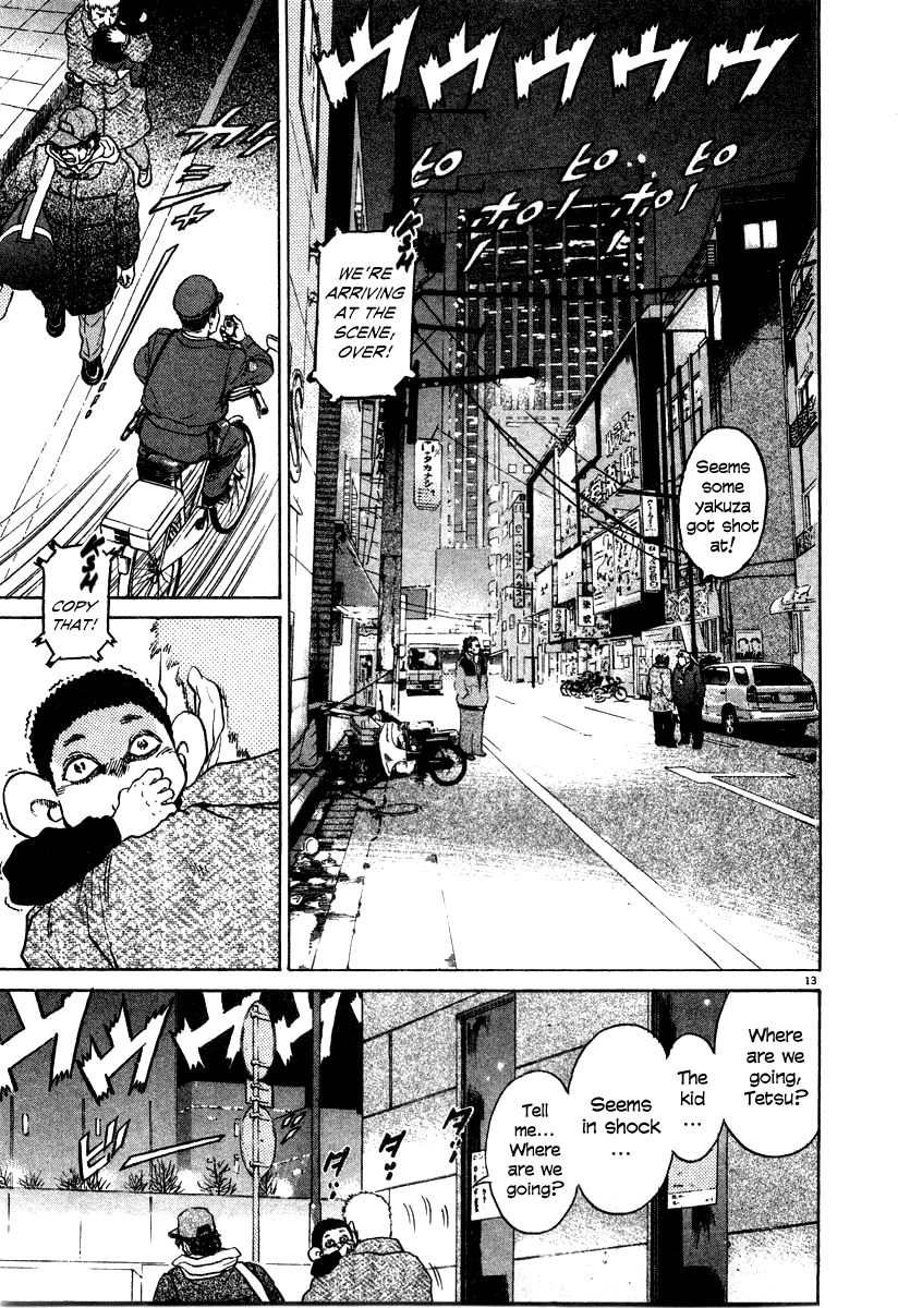 Kiichi!! chapter 26, page 13