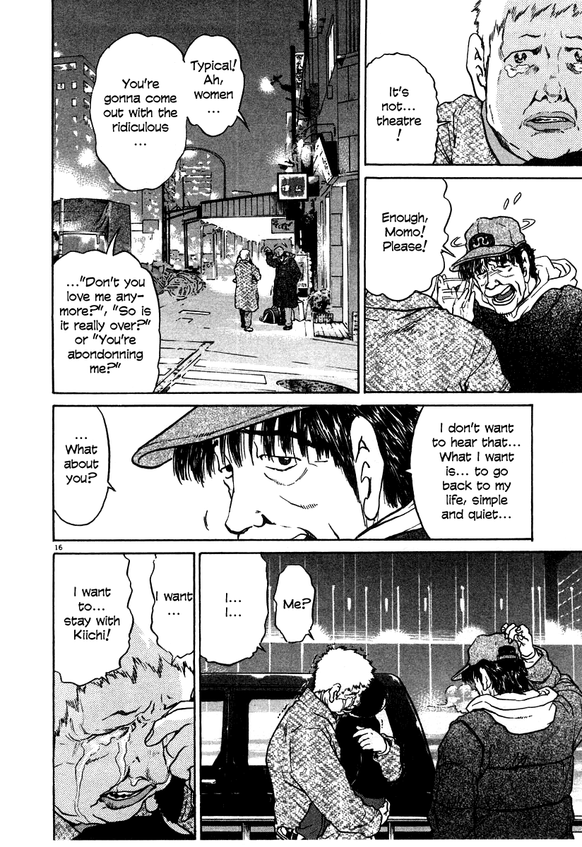 Kiichi!! chapter 26, page 16