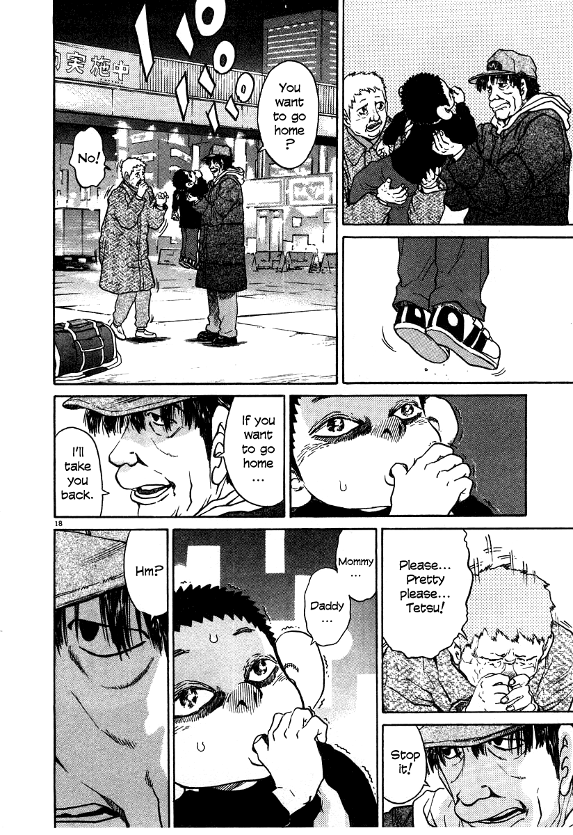 Kiichi!! chapter 26, page 18