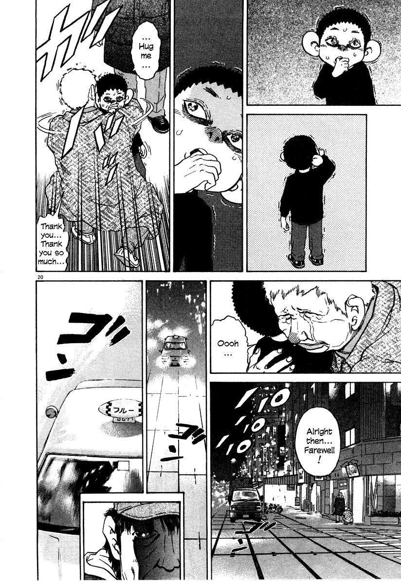 Kiichi!! chapter 26, page 20