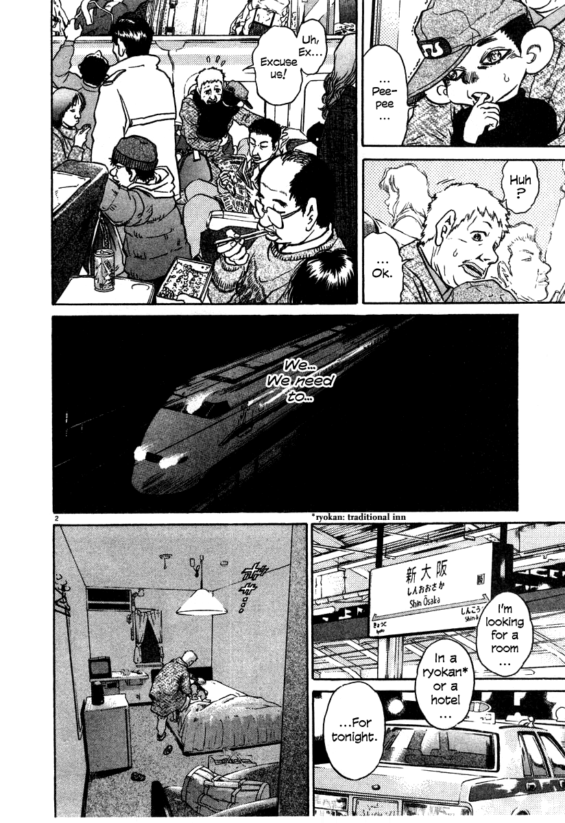 Kiichi!! chapter 27, page 2