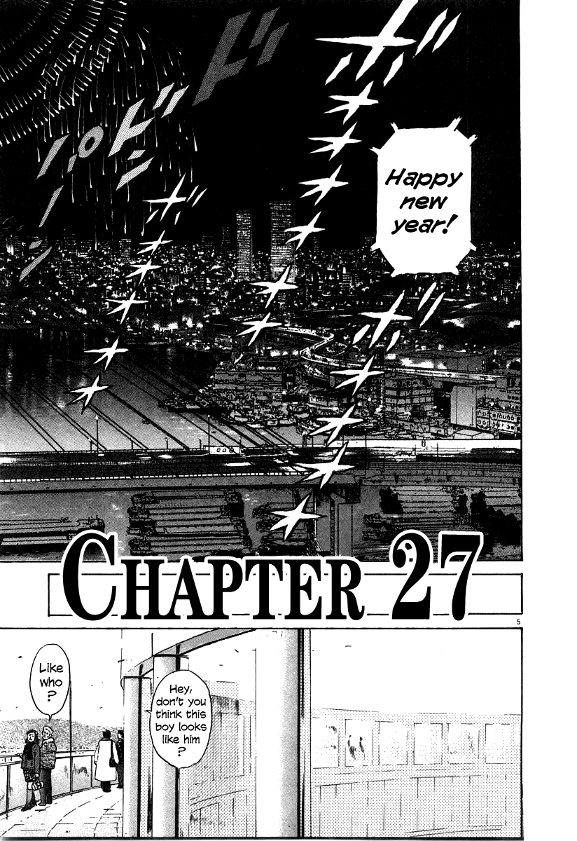 Kiichi!! chapter 27, page 5