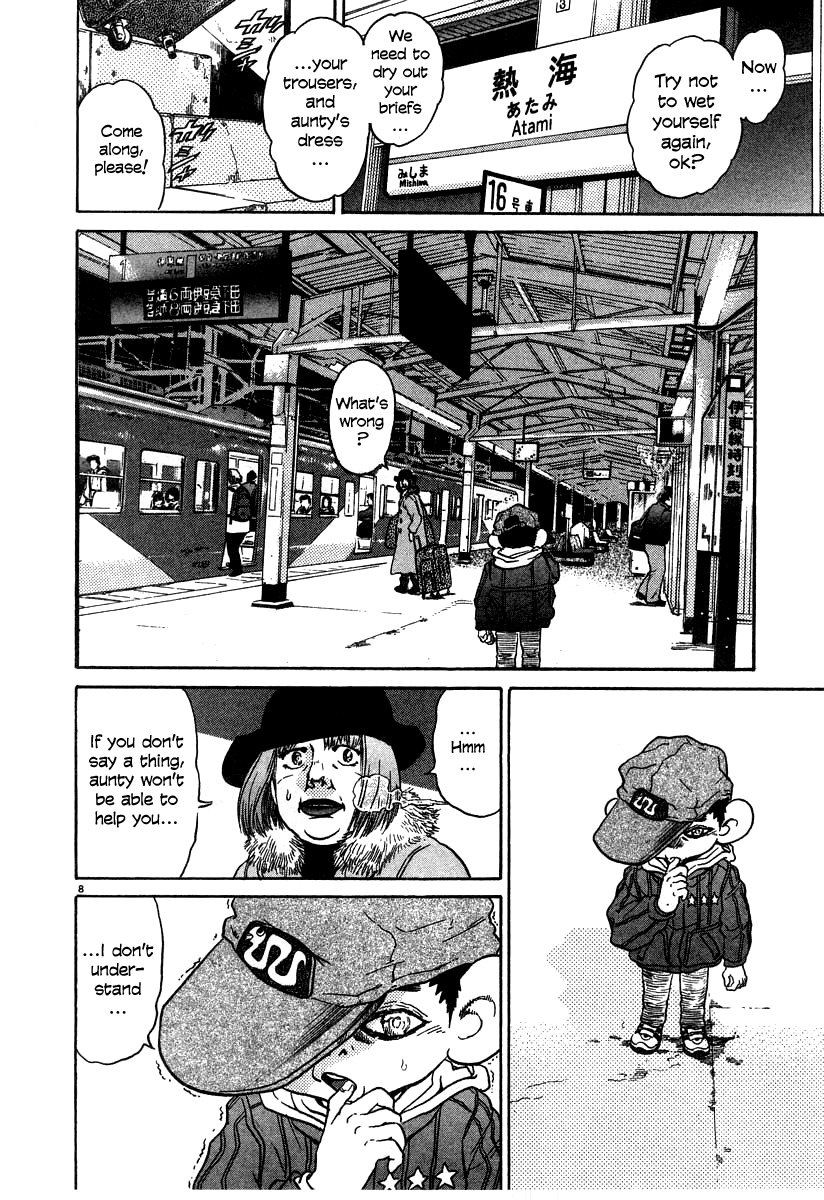 Kiichi!! chapter 27, page 8