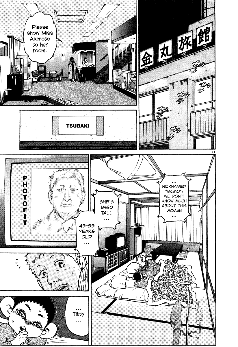 Kiichi!! chapter 27, page 11