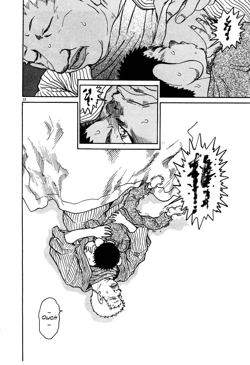 Kiichi!! chapter 27, page 12