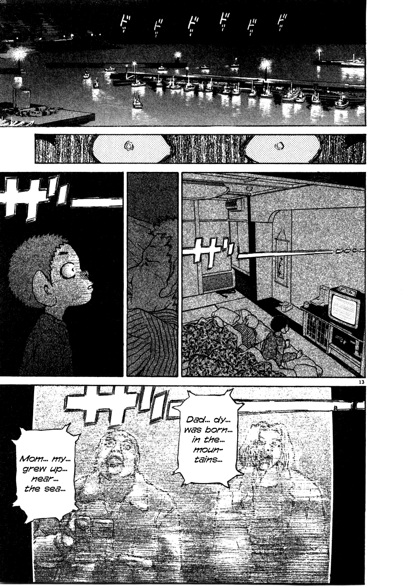 Kiichi!! chapter 27, page 13