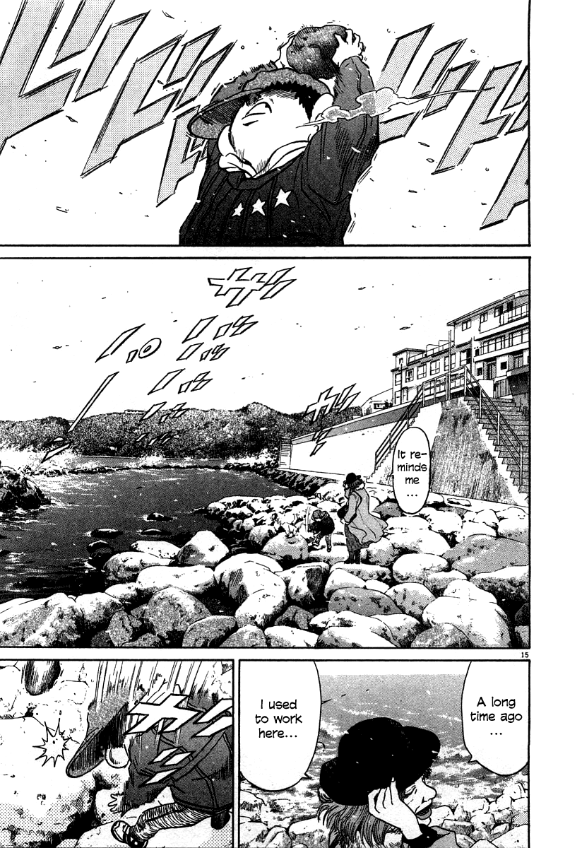 Kiichi!! chapter 27, page 15