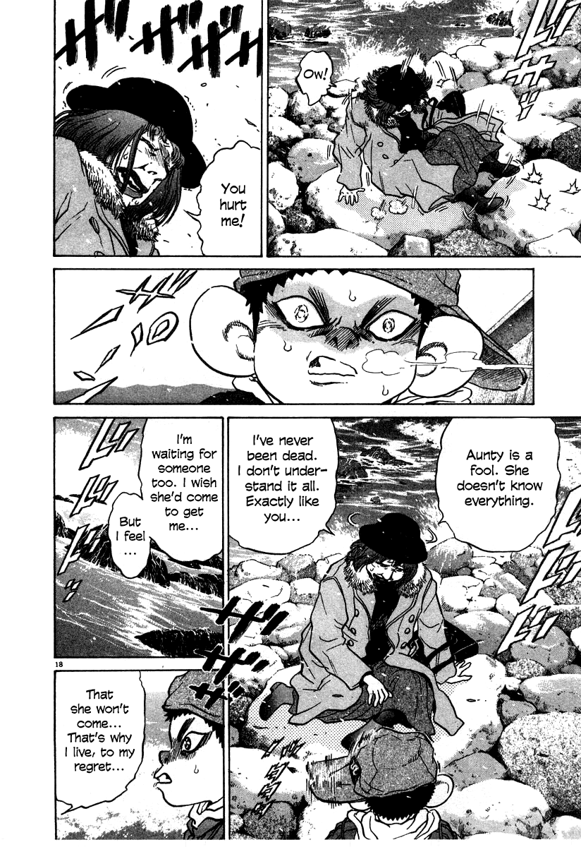 Kiichi!! chapter 27, page 18