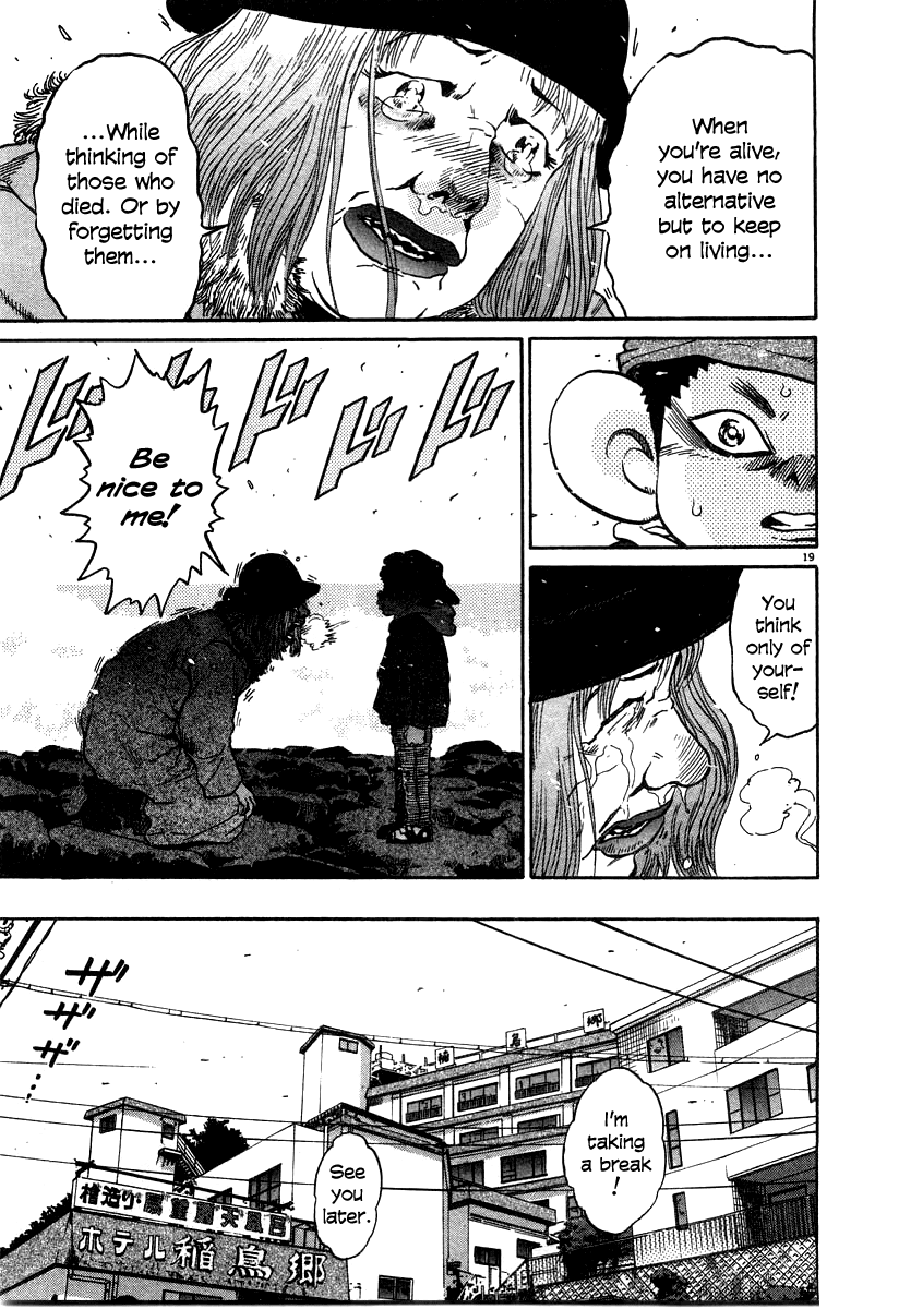 Kiichi!! chapter 27, page 19