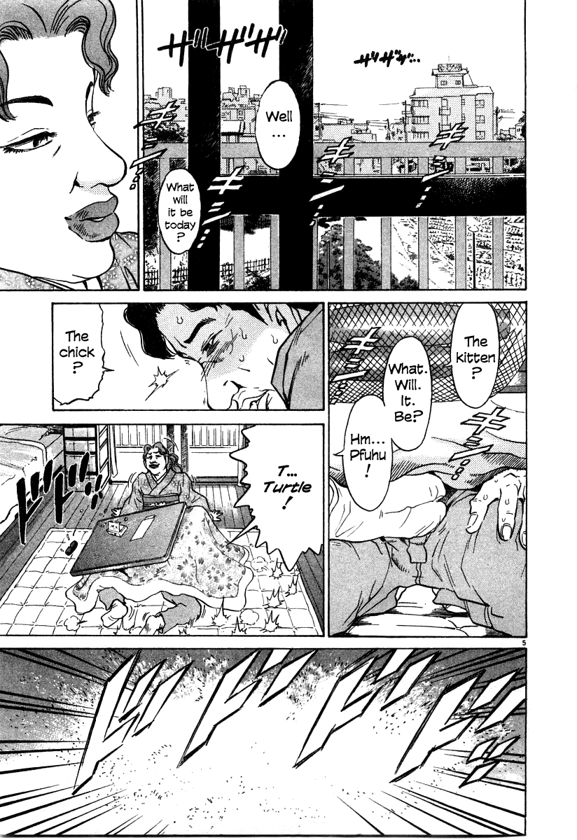 Kiichi!! chapter 28, page 5