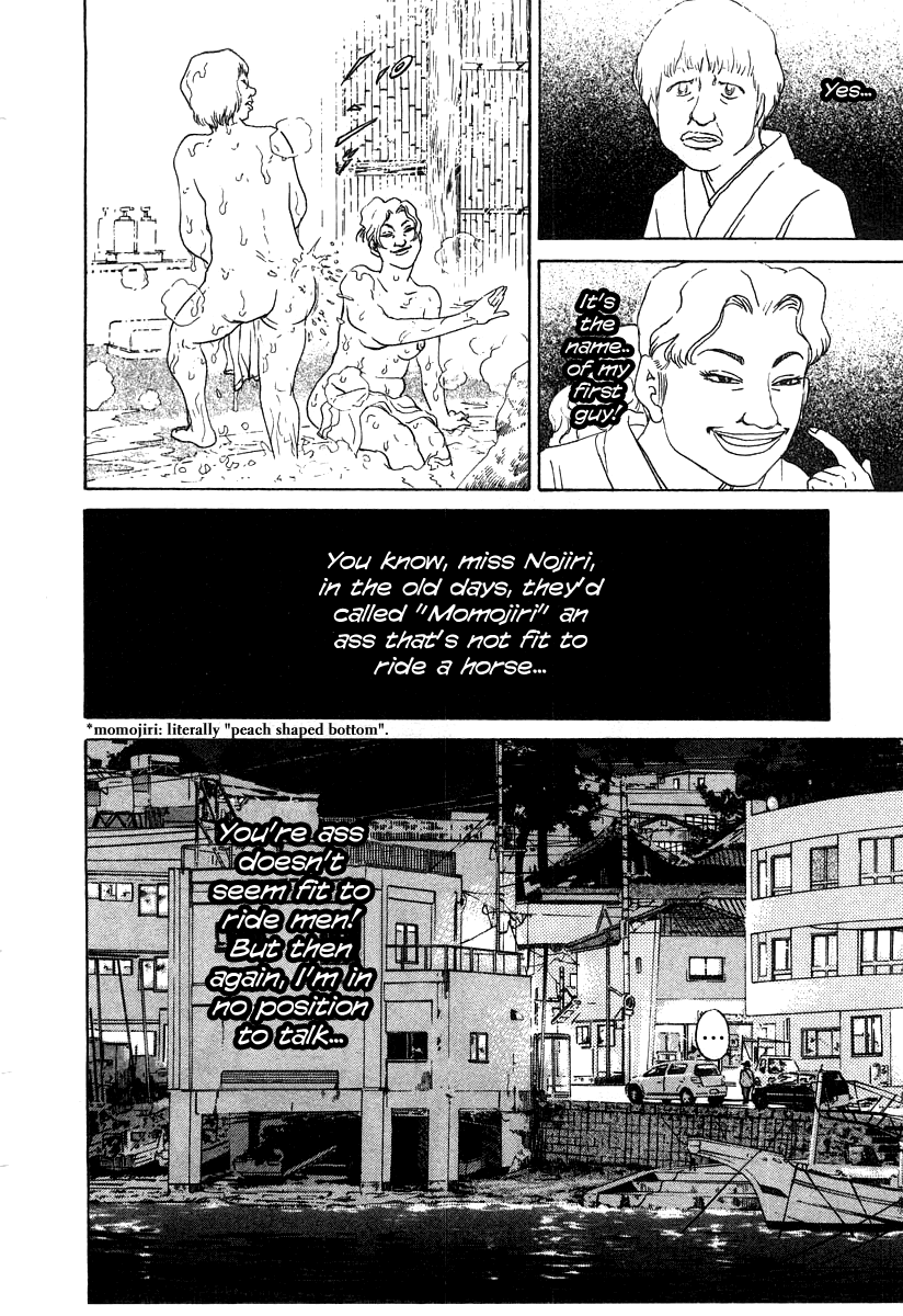 Kiichi!! chapter 28, page 8