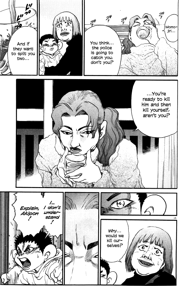 Kiichi!! chapter 28, page 15