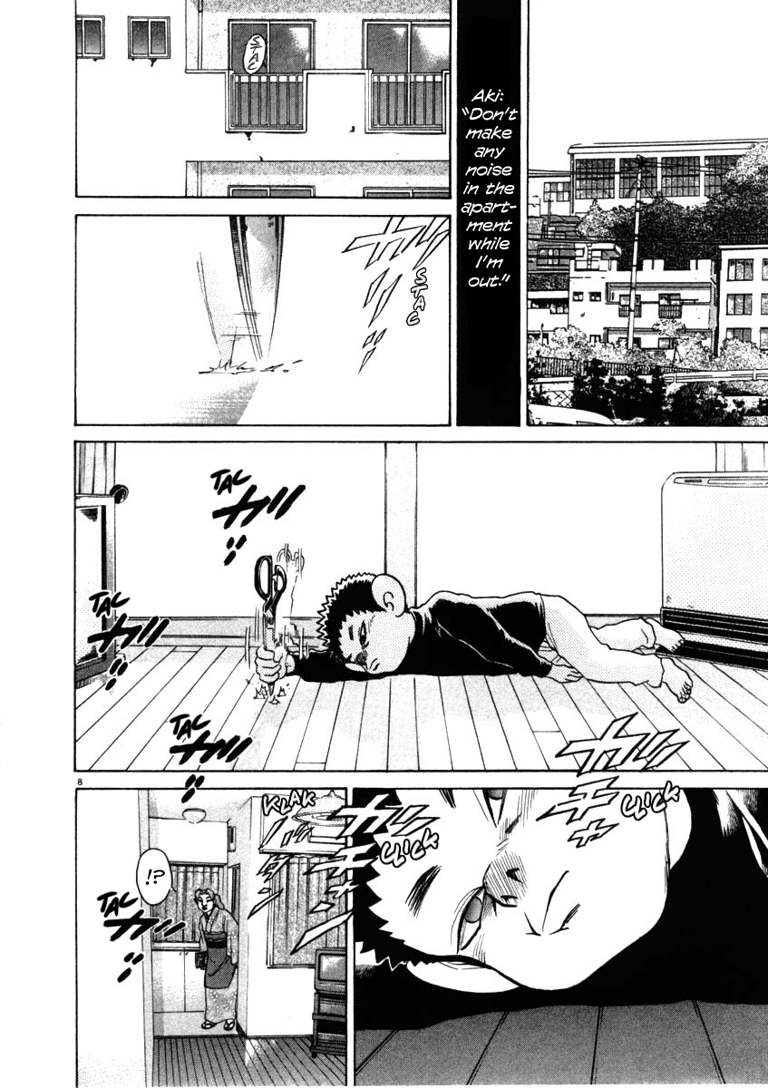 Kiichi!! chapter 29, page 14