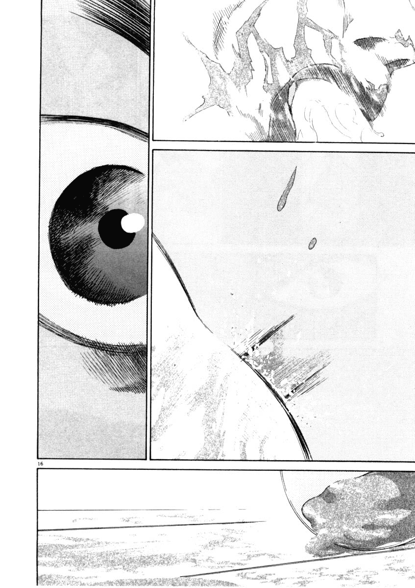 Kiichi!! chapter 29, page 22
