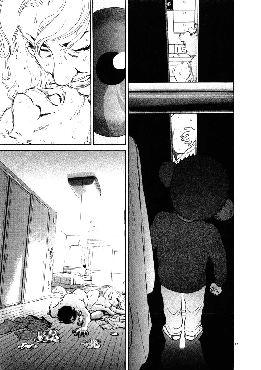 Kiichi!! chapter 29, page 23
