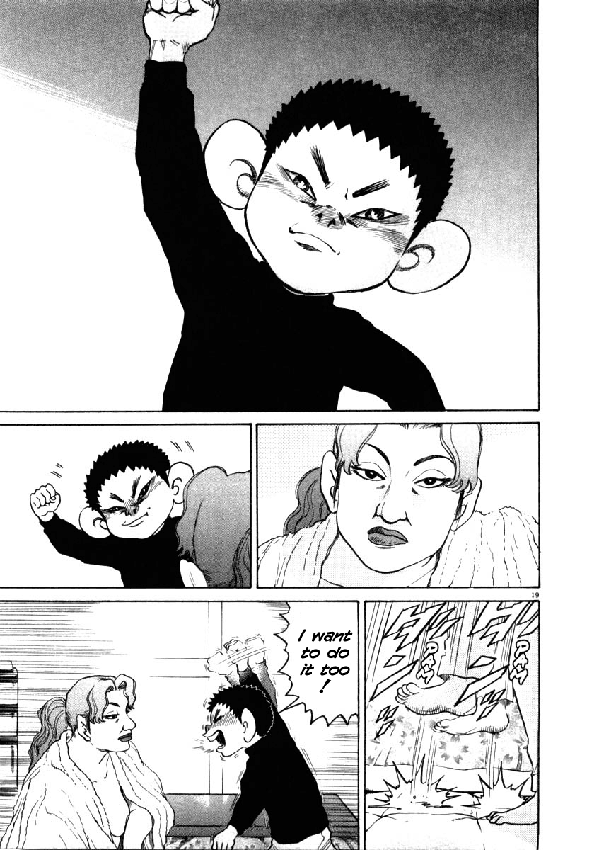 Kiichi!! chapter 29, page 25