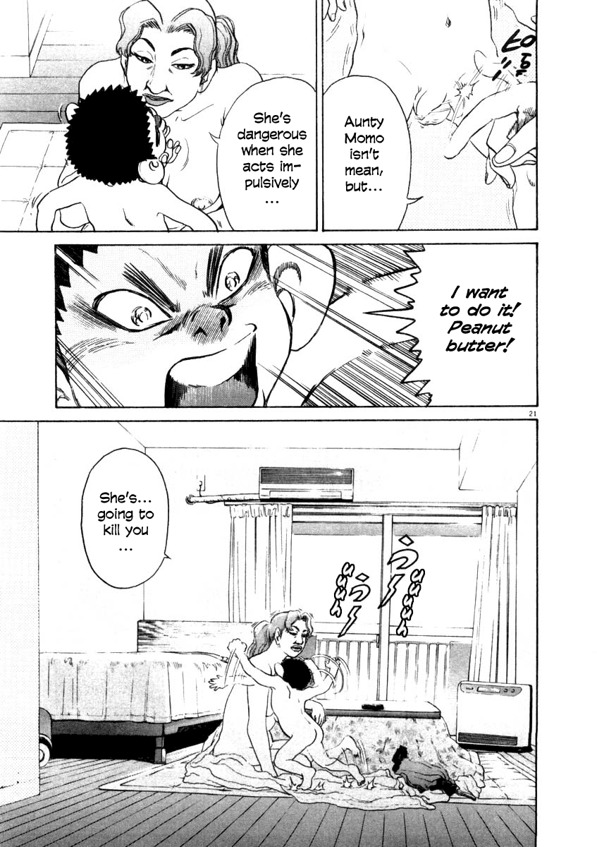 Kiichi!! chapter 29, page 27