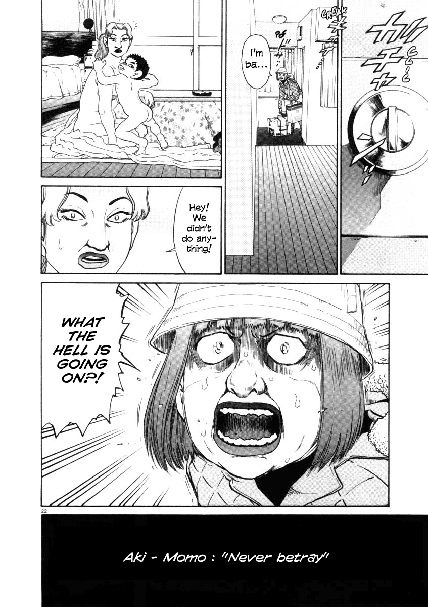Kiichi!! chapter 29, page 28