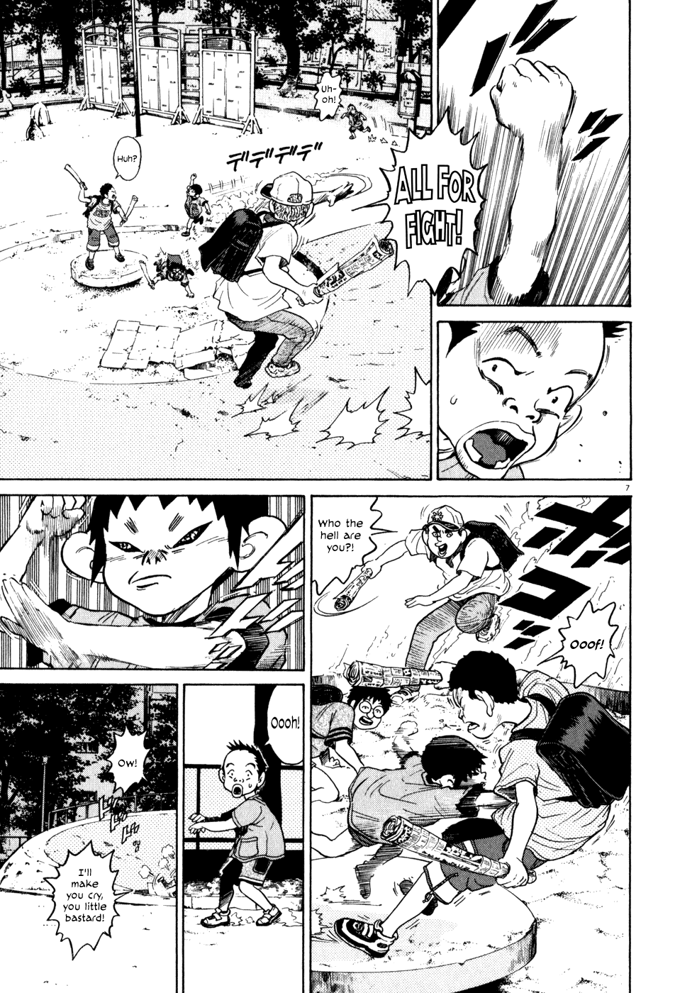 Kiichi!! chapter 3, page 7