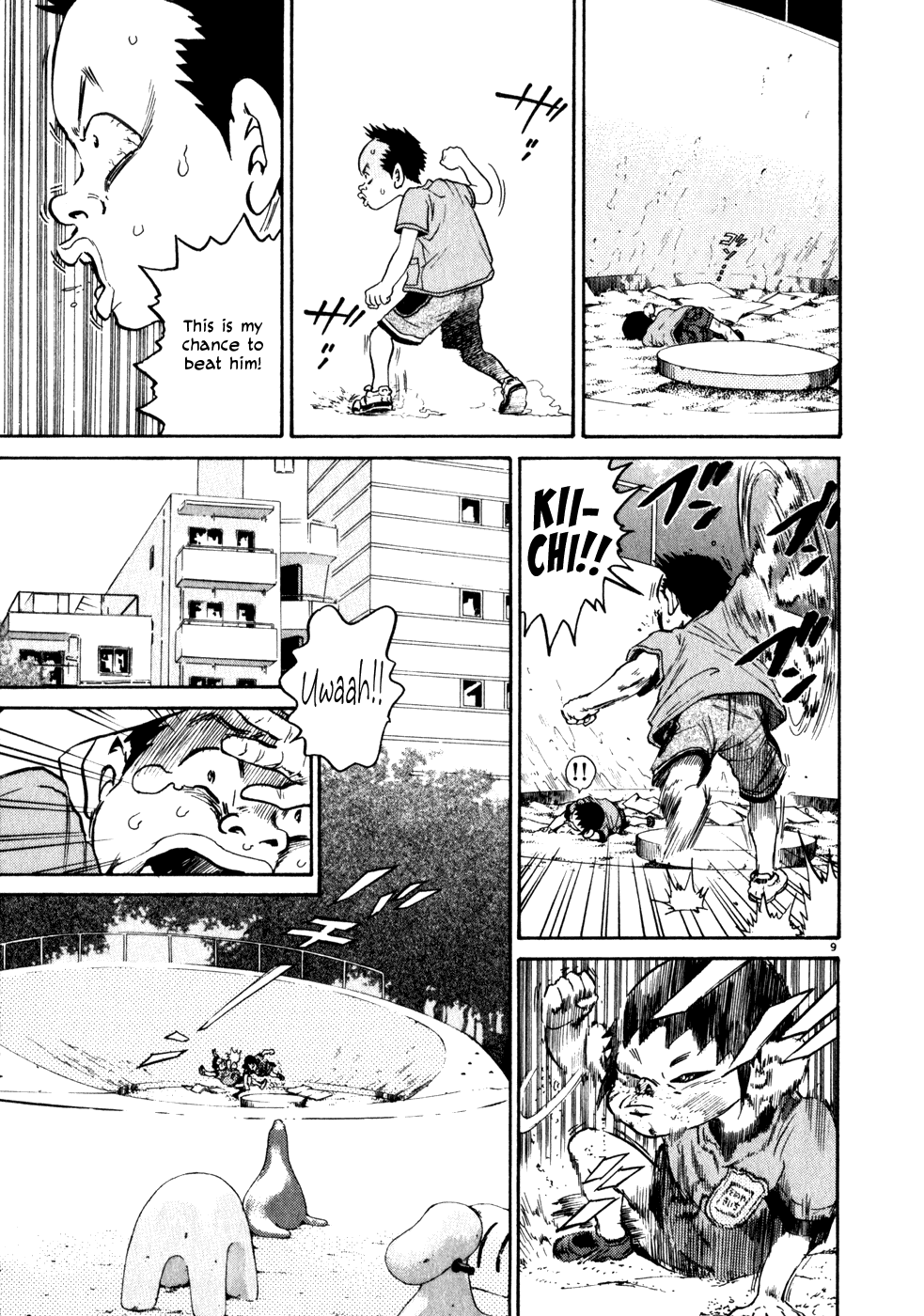 Kiichi!! chapter 3, page 9