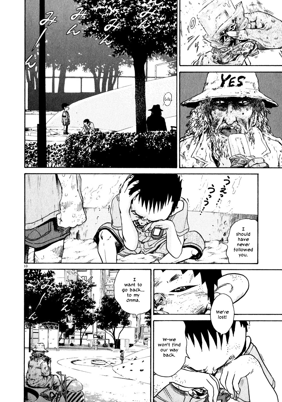 Kiichi!! chapter 3, page 10