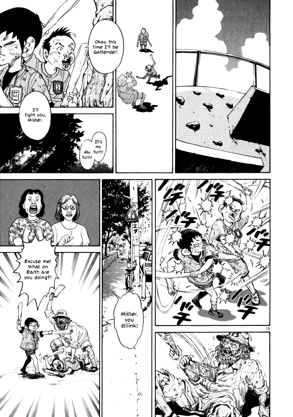 Kiichi!! chapter 3, page 15
