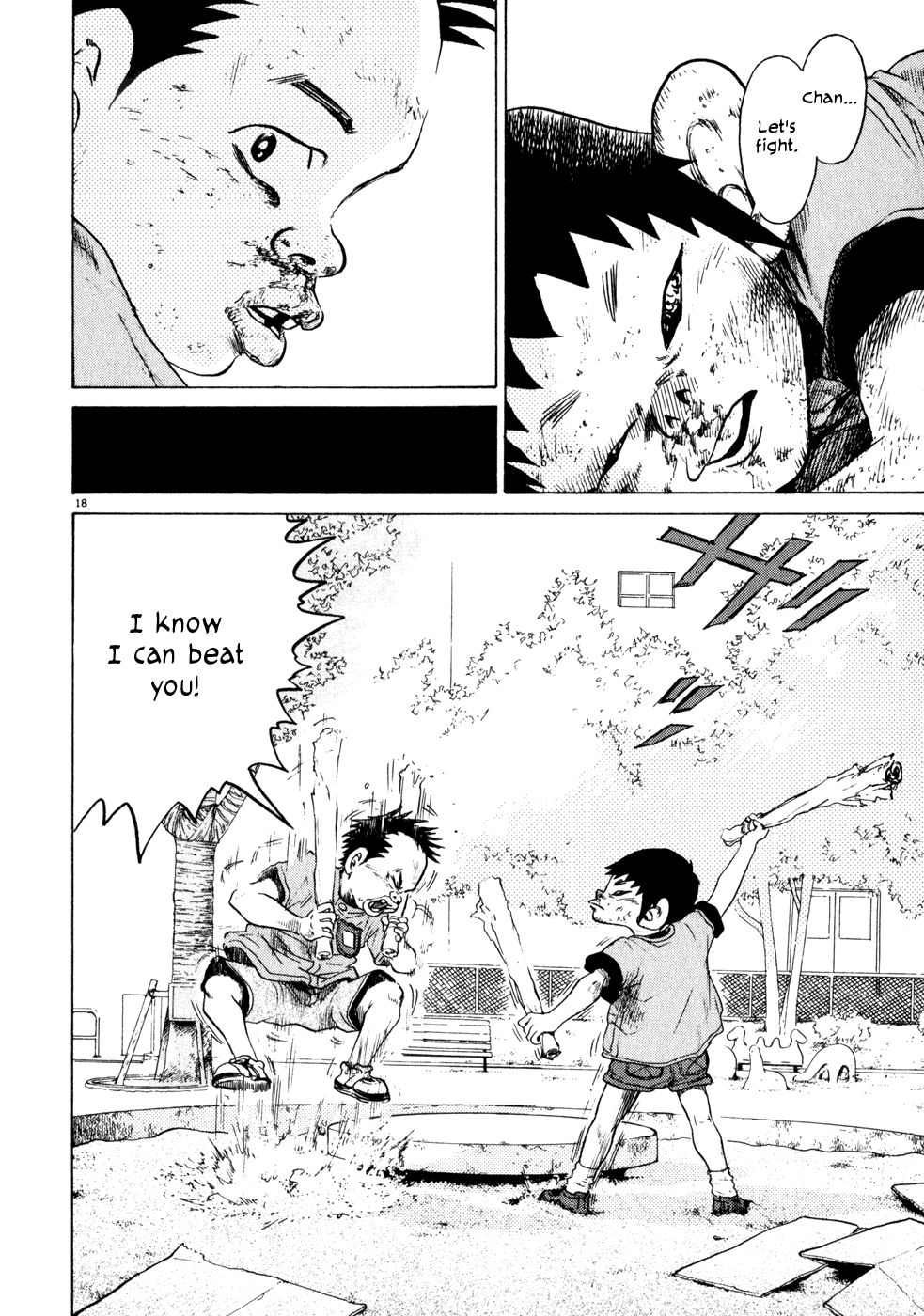 Kiichi!! chapter 3, page 18