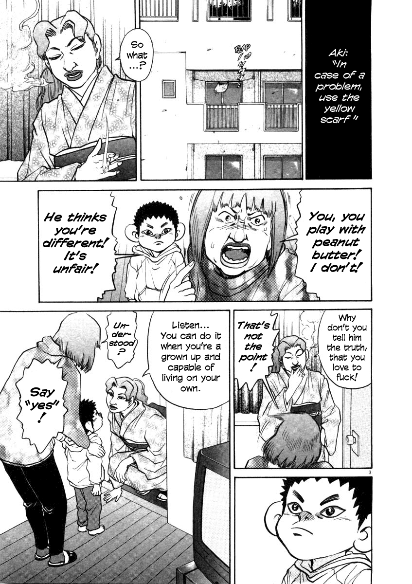 Kiichi!! chapter 30, page 3