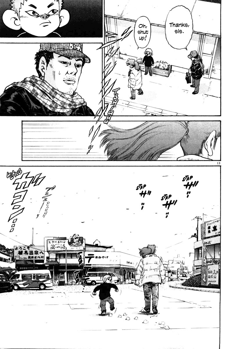 Kiichi!! chapter 30, page 13