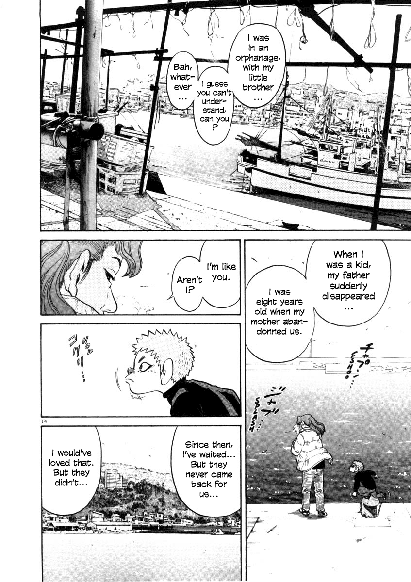 Kiichi!! chapter 30, page 14