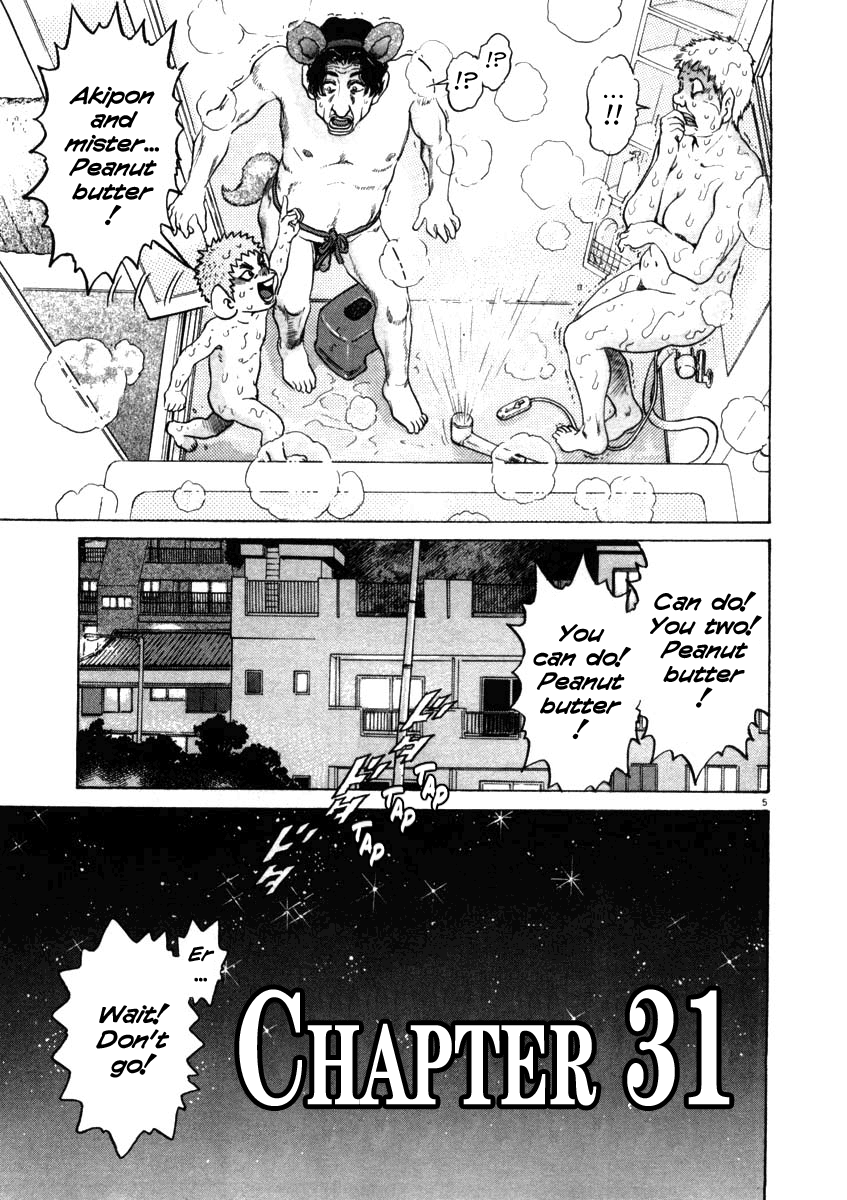 Kiichi!! chapter 31, page 5