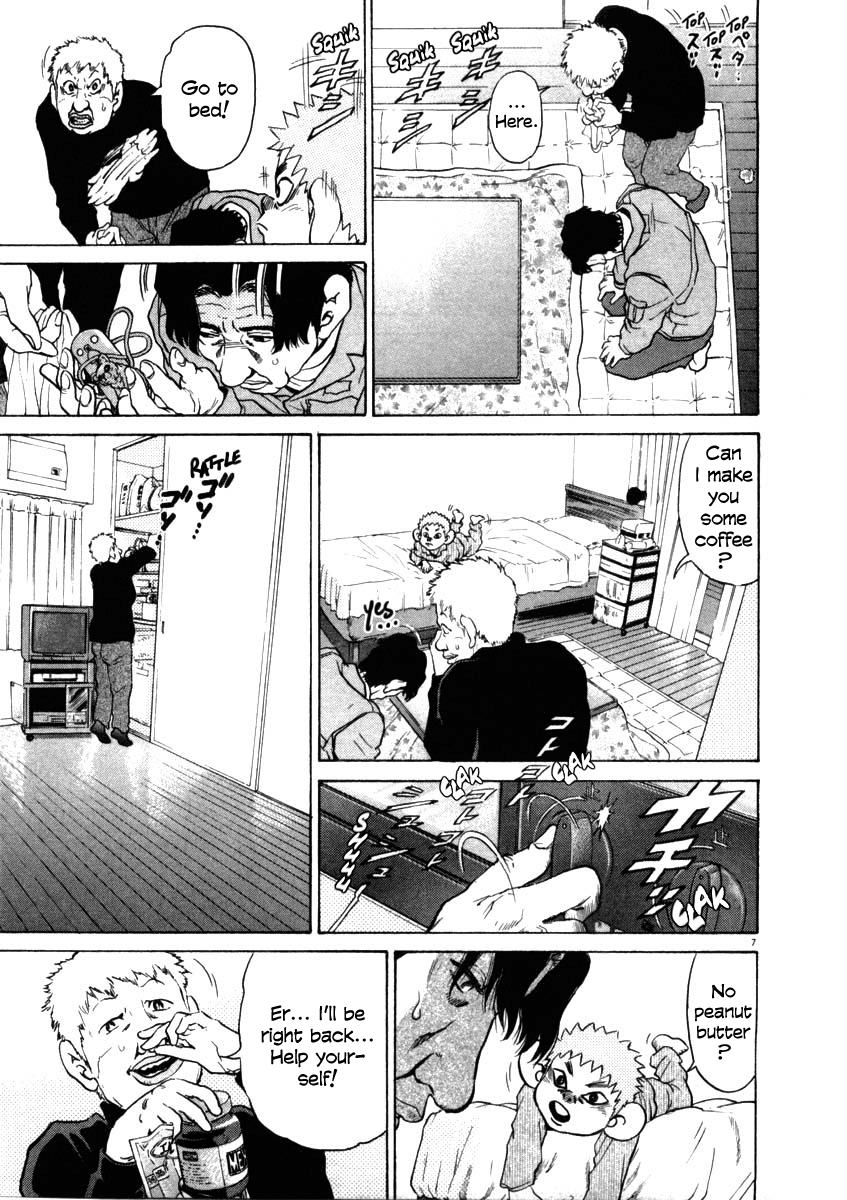 Kiichi!! chapter 31, page 7